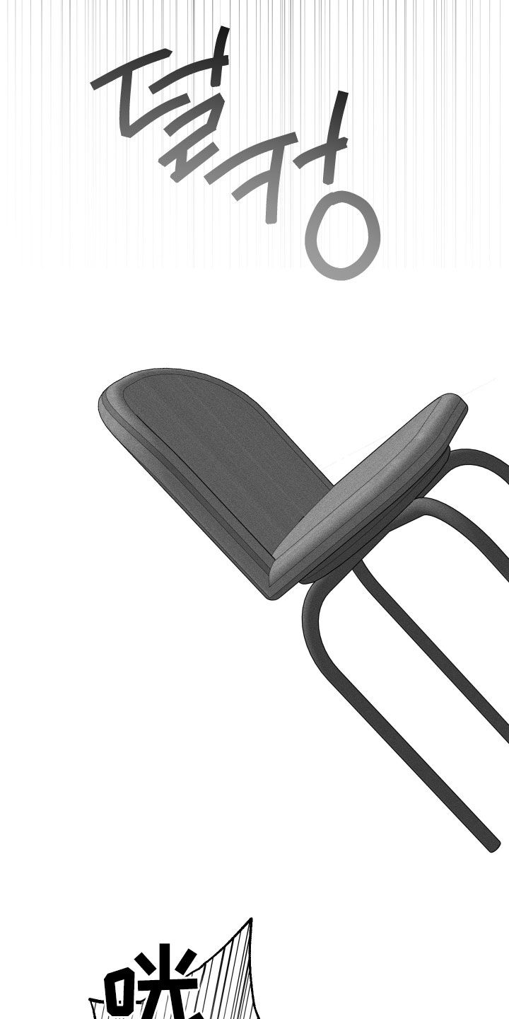 第22章：全都记得（完结）2