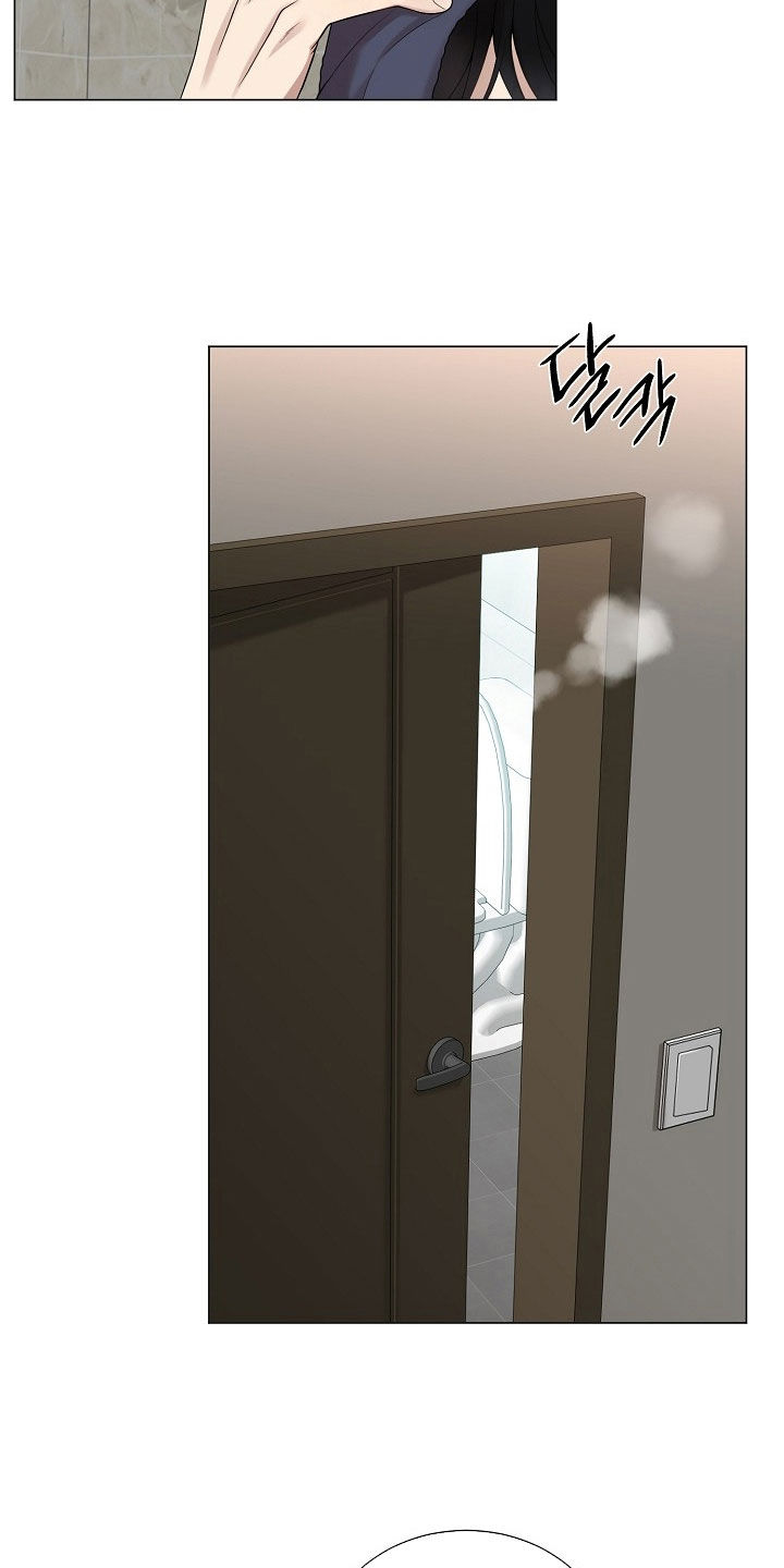 偏执依存漫画,第58章：做饭2图