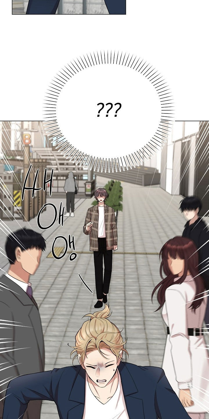 偏执依存漫画,第57章：坐立难安5图