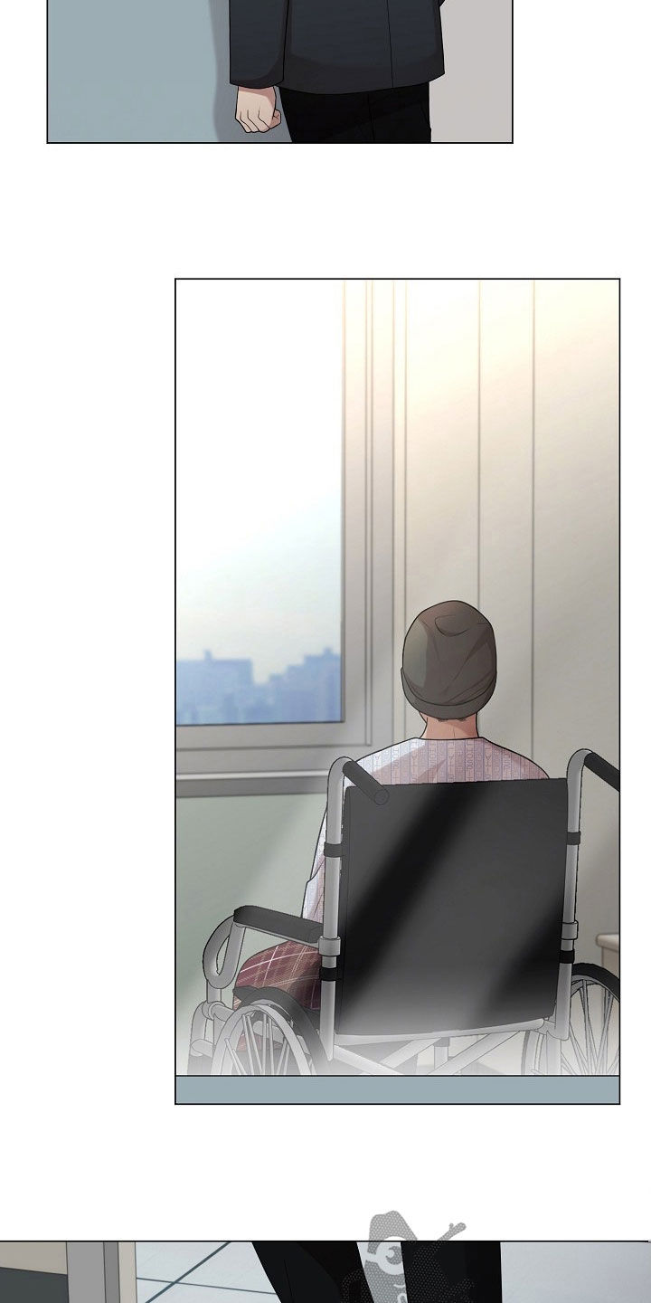 偏执依存漫画,第60章：迷雾5图