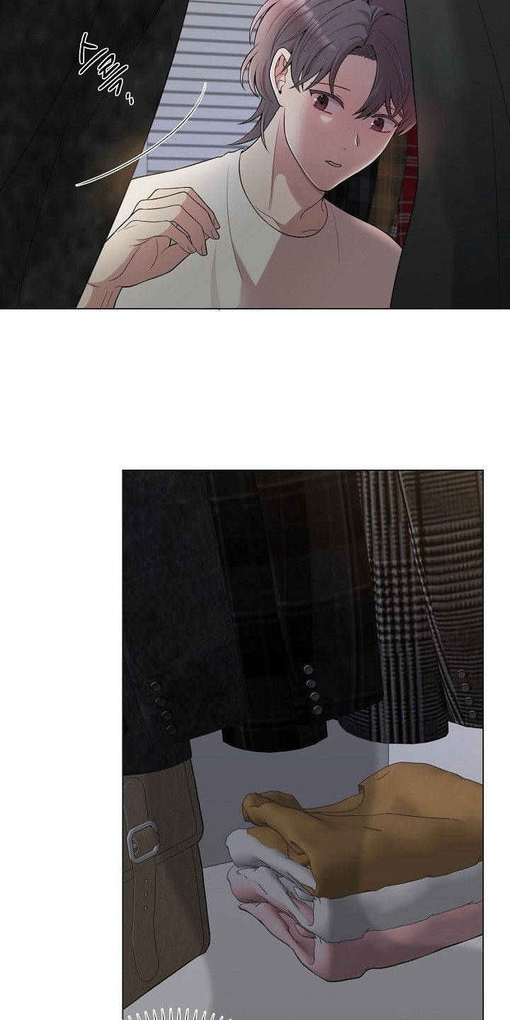 偏执依存漫画,第58章：做饭4图