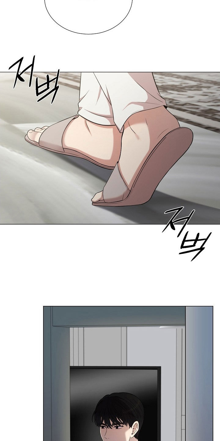 偏执依存漫画,第58章：做饭5图