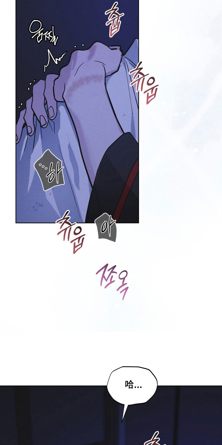 彩虹城三区二手房房价漫画,第169章：【第三季】不同道路5图