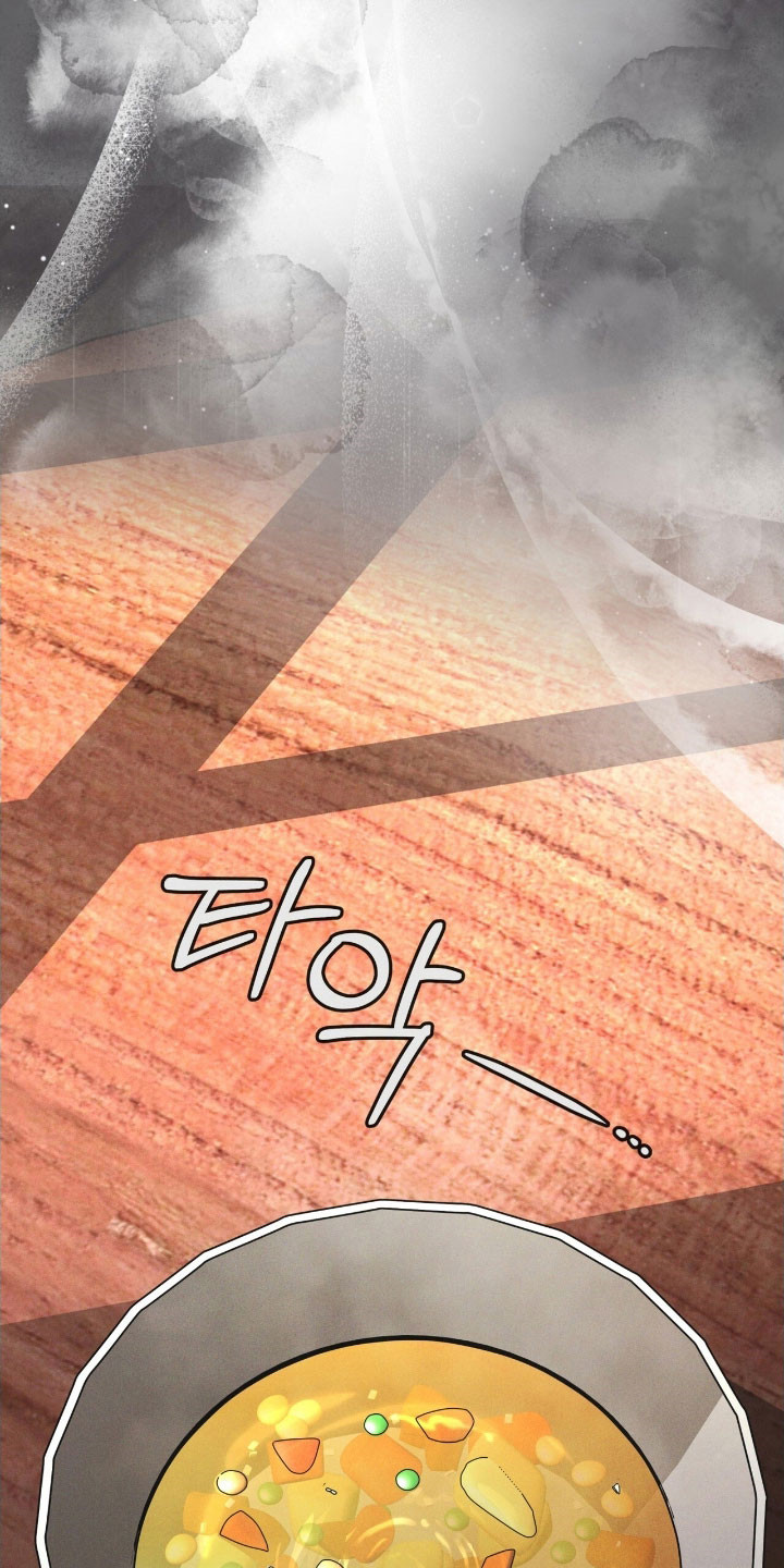 彩虹城堡1七彩宝石篇破解中文版漫画,第162章：【第三季】底格拉斯3图