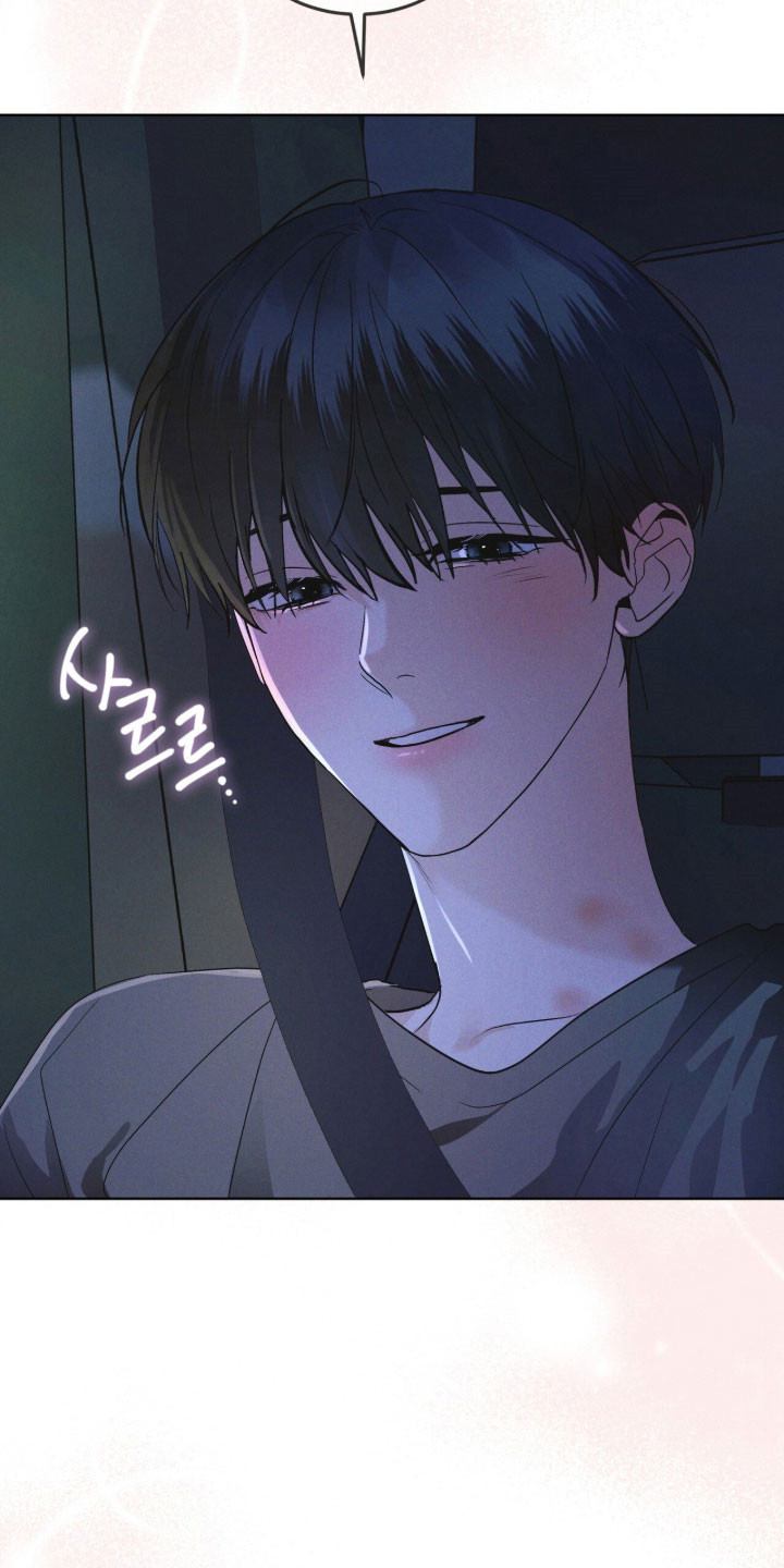 彩虹城堡手游漫画,第166章：【第三季】他的温柔1图