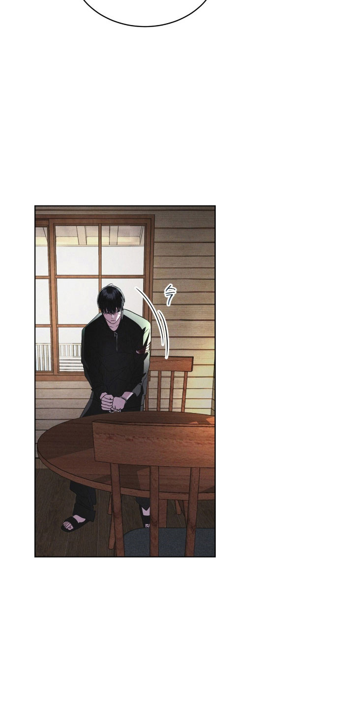 彩虹城漫画,第161章：【第三季】人体实验2图