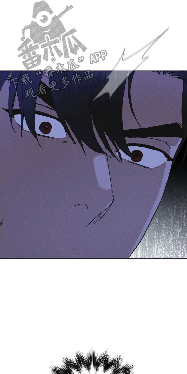 彩虹城漫画,第160章：【第三季】釜山4图