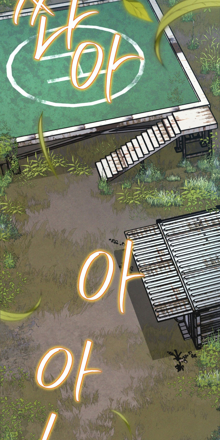 彩虹城漫画,第171章：【第三季】去济州岛5图