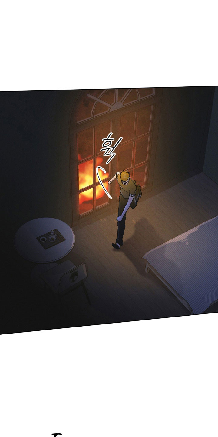 彩虹城漫画,第165章：【第三季】基因编辑5图