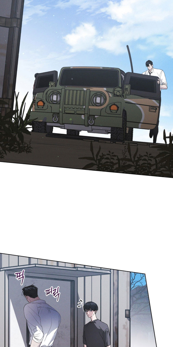 彩虹城漫画,第171章：【第三季】去济州岛2图