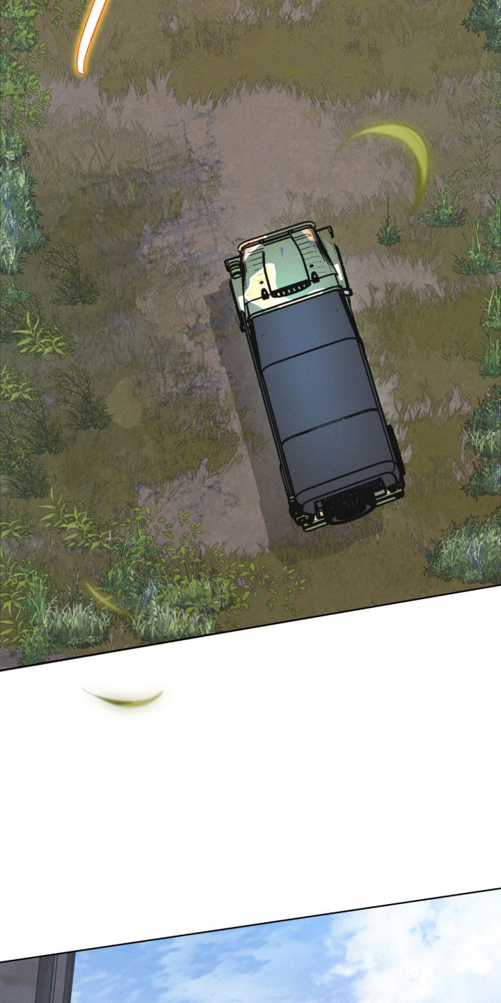 彩虹城漫画,第171章：【第三季】去济州岛1图