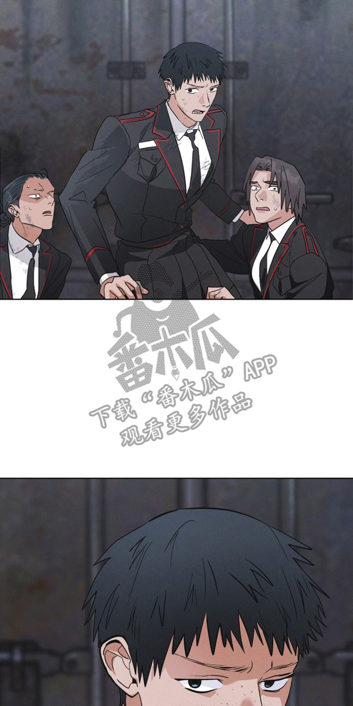 彩虹城小区一号楼凶杀案漫画,第163章：【第三季】五龙山3图