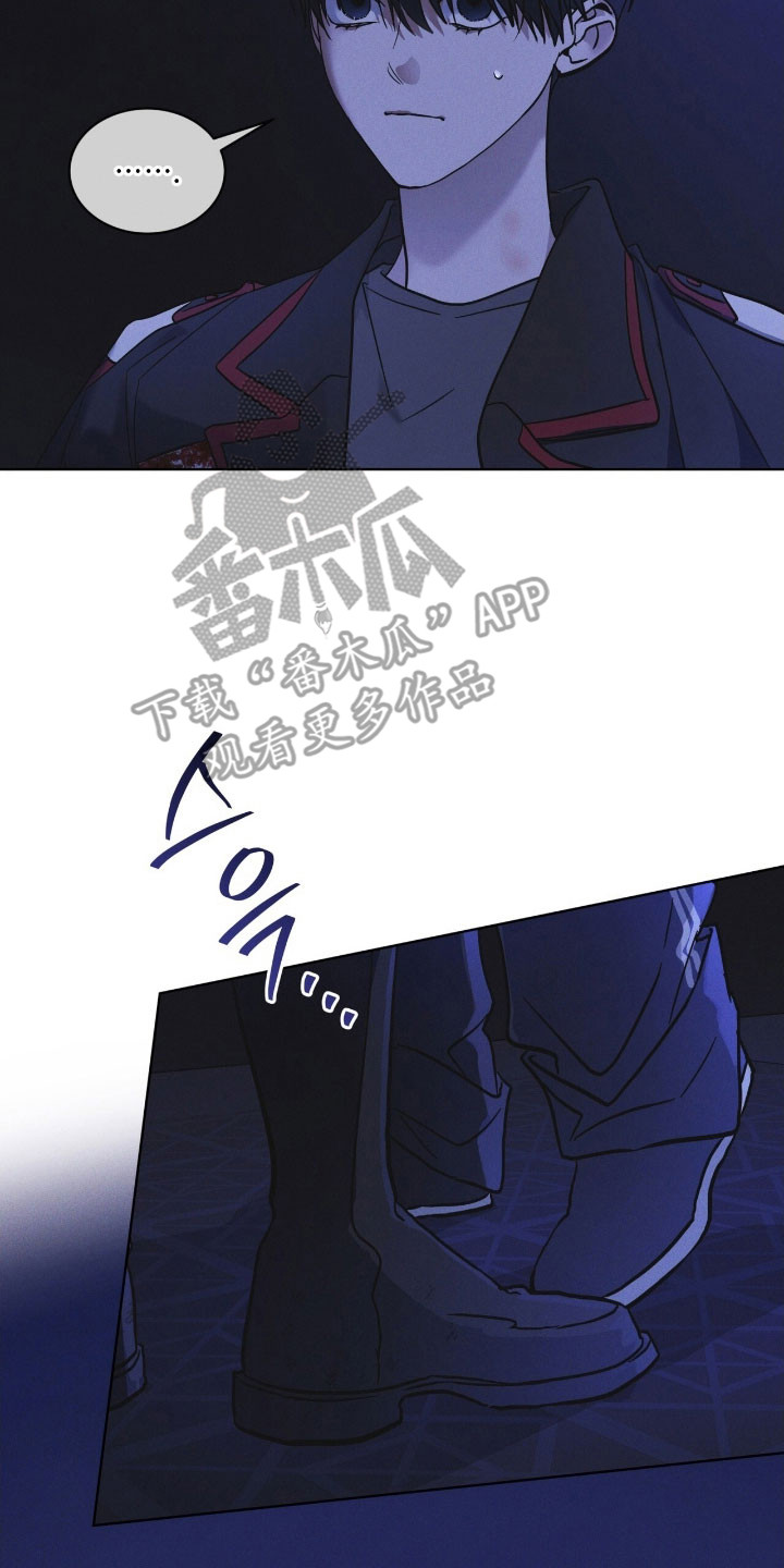 彩虹城三区二手房房价漫画,第168章：【第三季】新的苹果3图