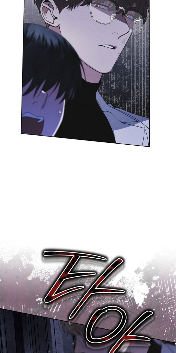 彩虹城漫画,第159章：【第三季】照片秘密2图