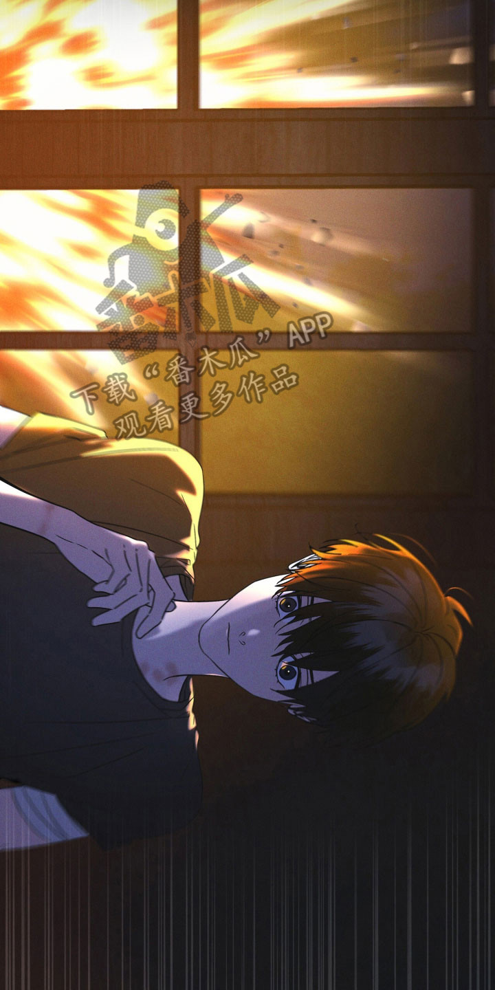 彩虹城漫画,第165章：【第三季】基因编辑4图