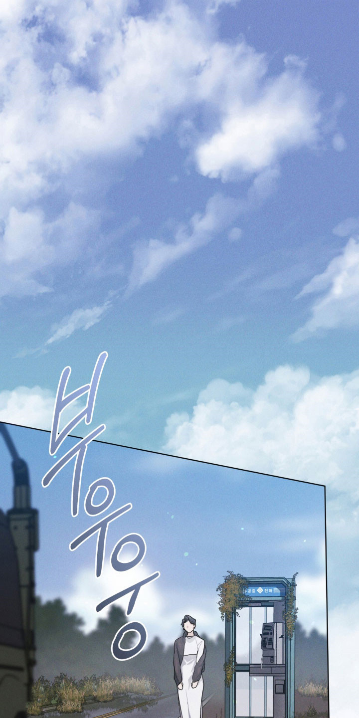 彩虹城小区一号楼凶杀案漫画,第170章：【第三季】宝藏仓库4图