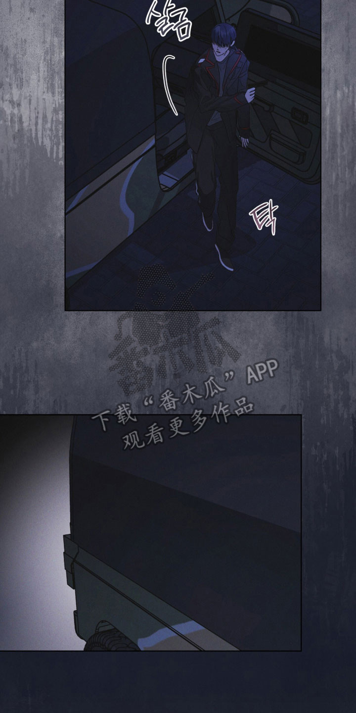 彩虹城三区二手房房价漫画,第167章：【第三季】陌生女人3图