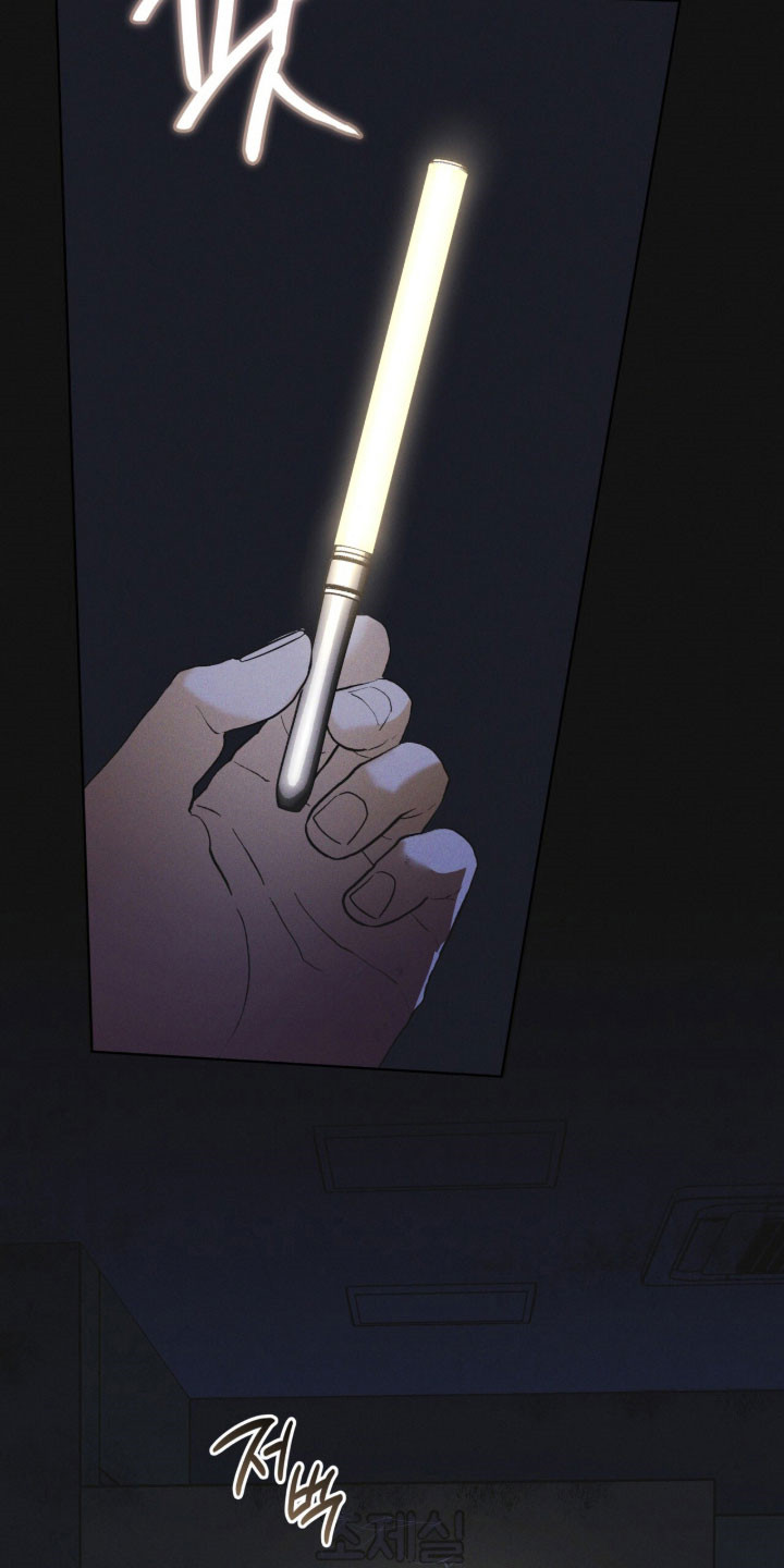 彩虹城堡手游漫画,第166章：【第三季】他的温柔3图