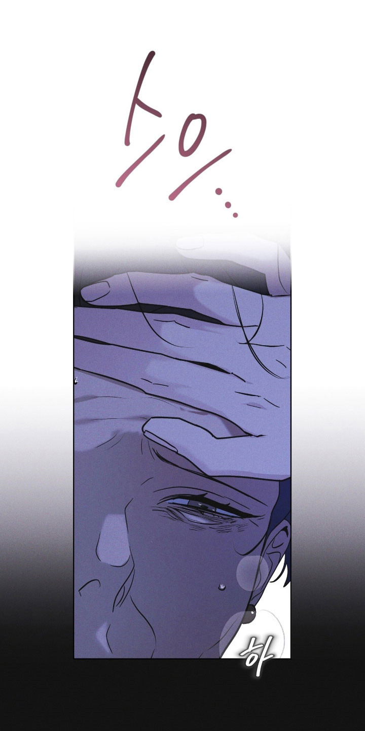 彩虹城三区二手房房价漫画,第168章：【第三季】新的苹果2图