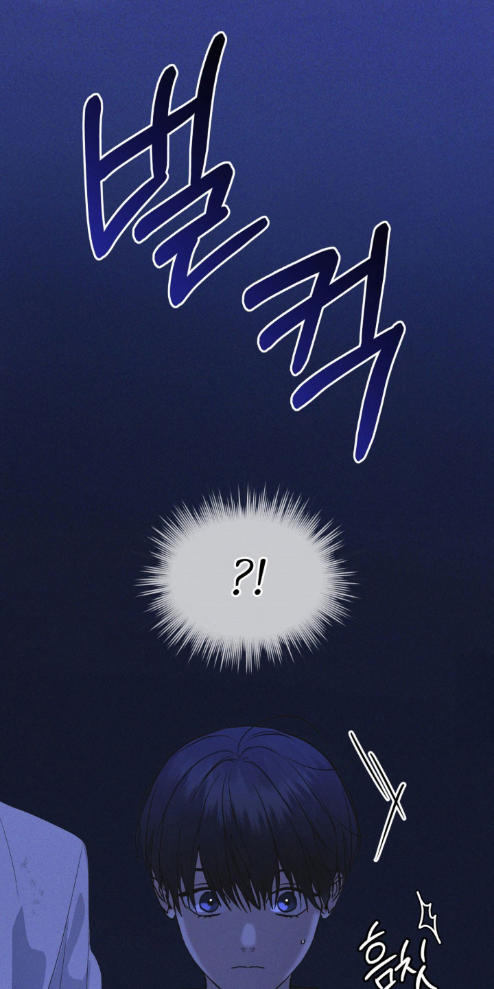 彩虹城三区二手房房价漫画,第167章：【第三季】陌生女人3图