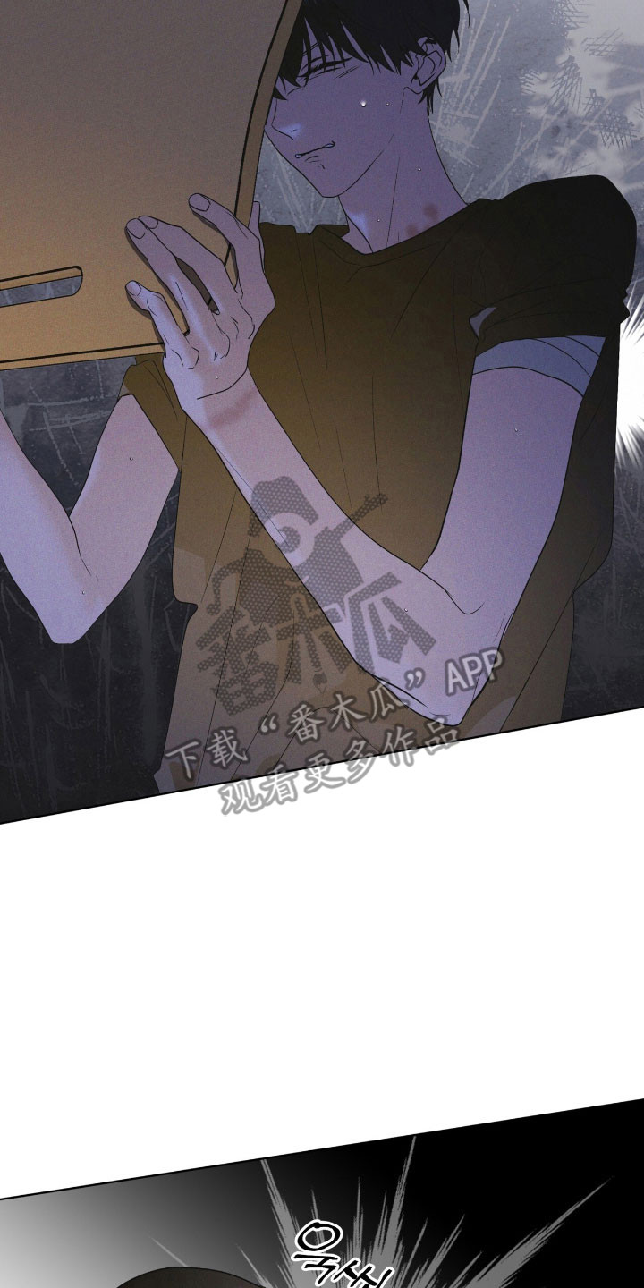 彩虹城漫画,第165章：【第三季】基因编辑2图