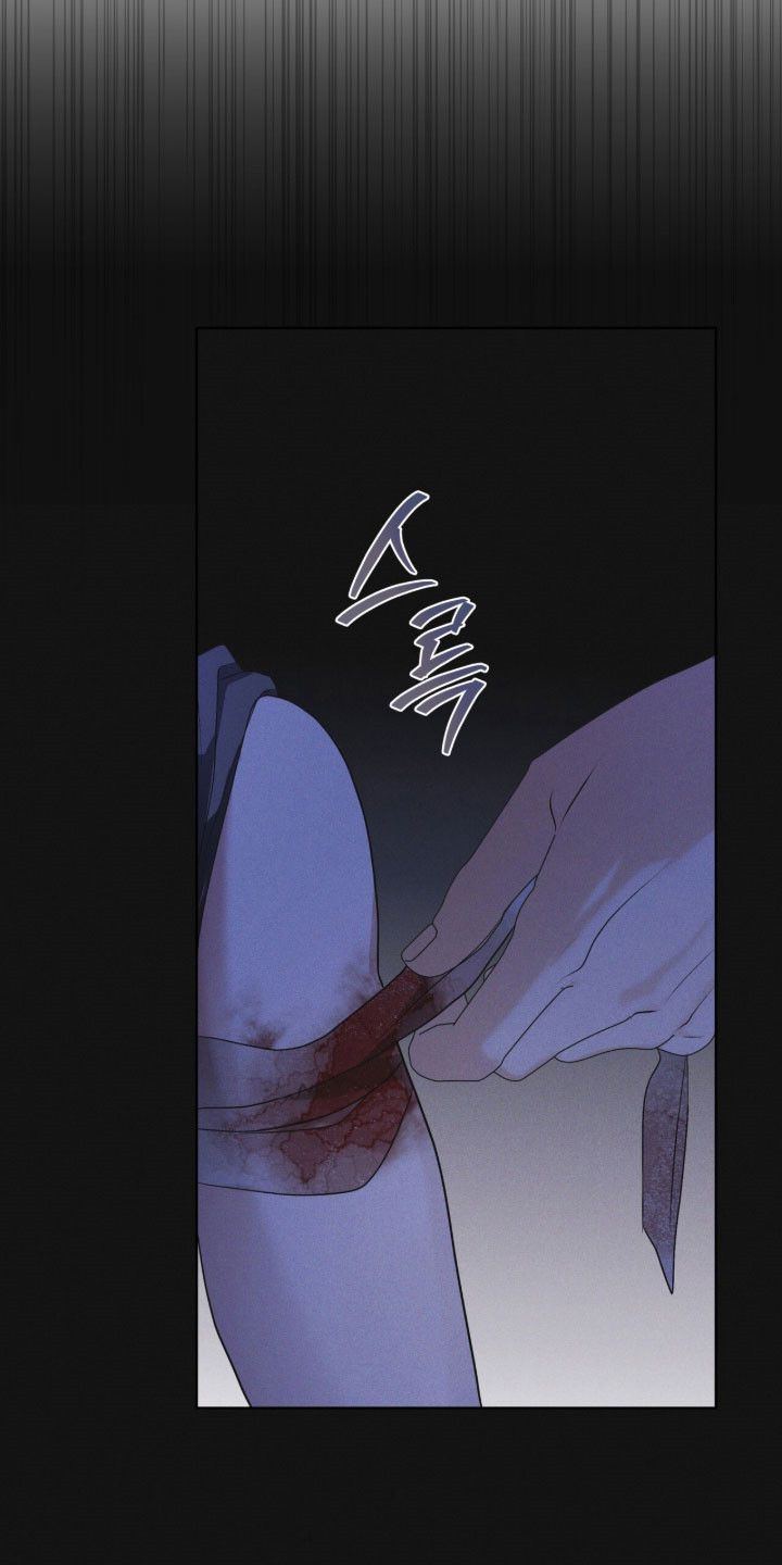 彩虹城堡手游漫画,第166章：【第三季】他的温柔2图