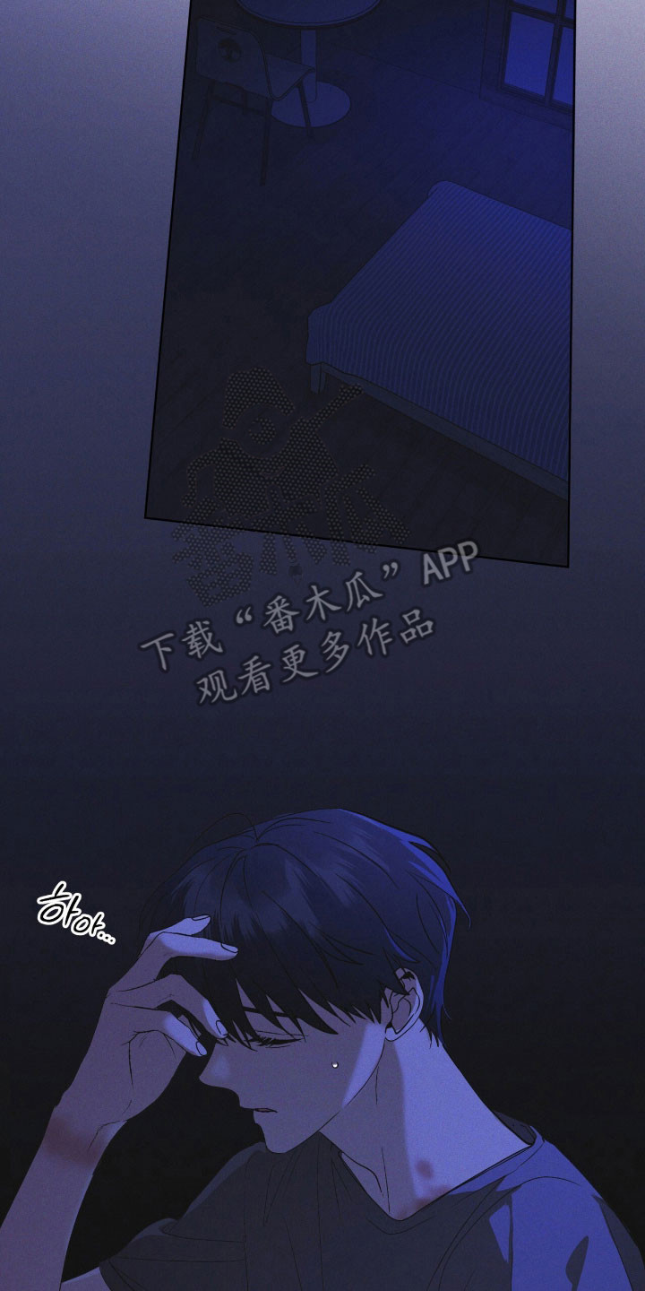 彩虹城小区一号楼凶杀案漫画,第164章：【第三季】最后希望1图