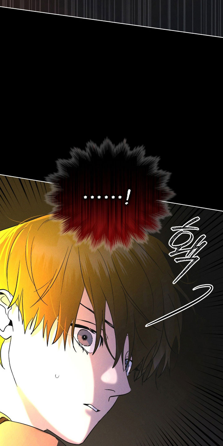 彩虹城漫画,第165章：【第三季】基因编辑5图