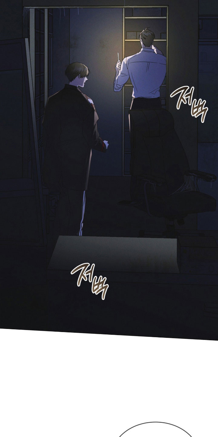 彩虹城堡手游漫画,第166章：【第三季】他的温柔4图