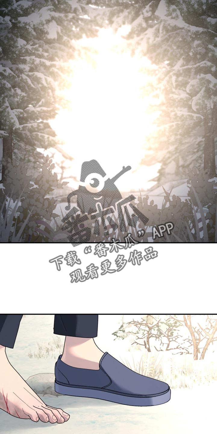 第226章：【第二季】总有一天会背叛2