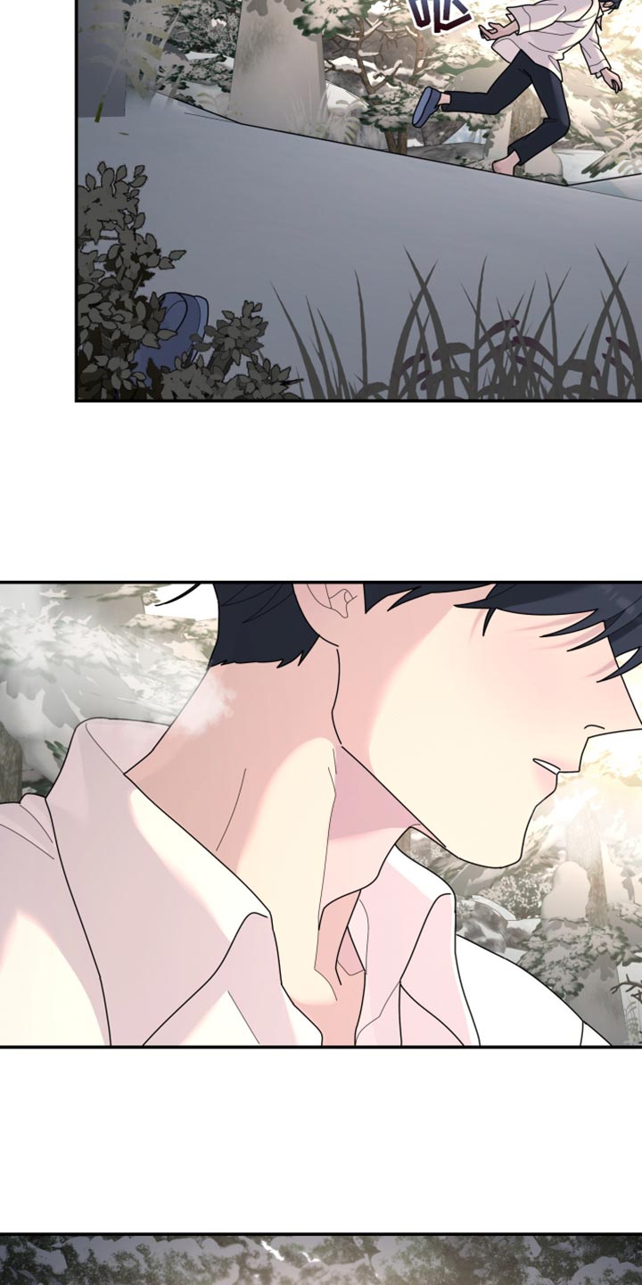 第226章：【第二季】总有一天会背叛1