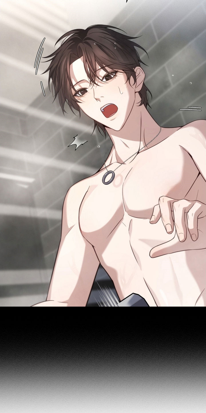 异能共振漫画,第53章：你死定了2图