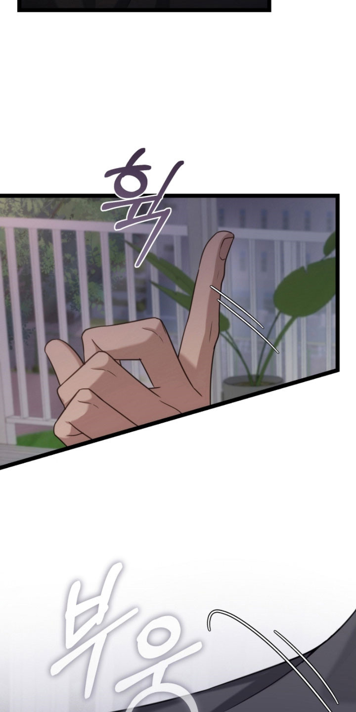 异烟肼漫画,第51章：真是可惜4图