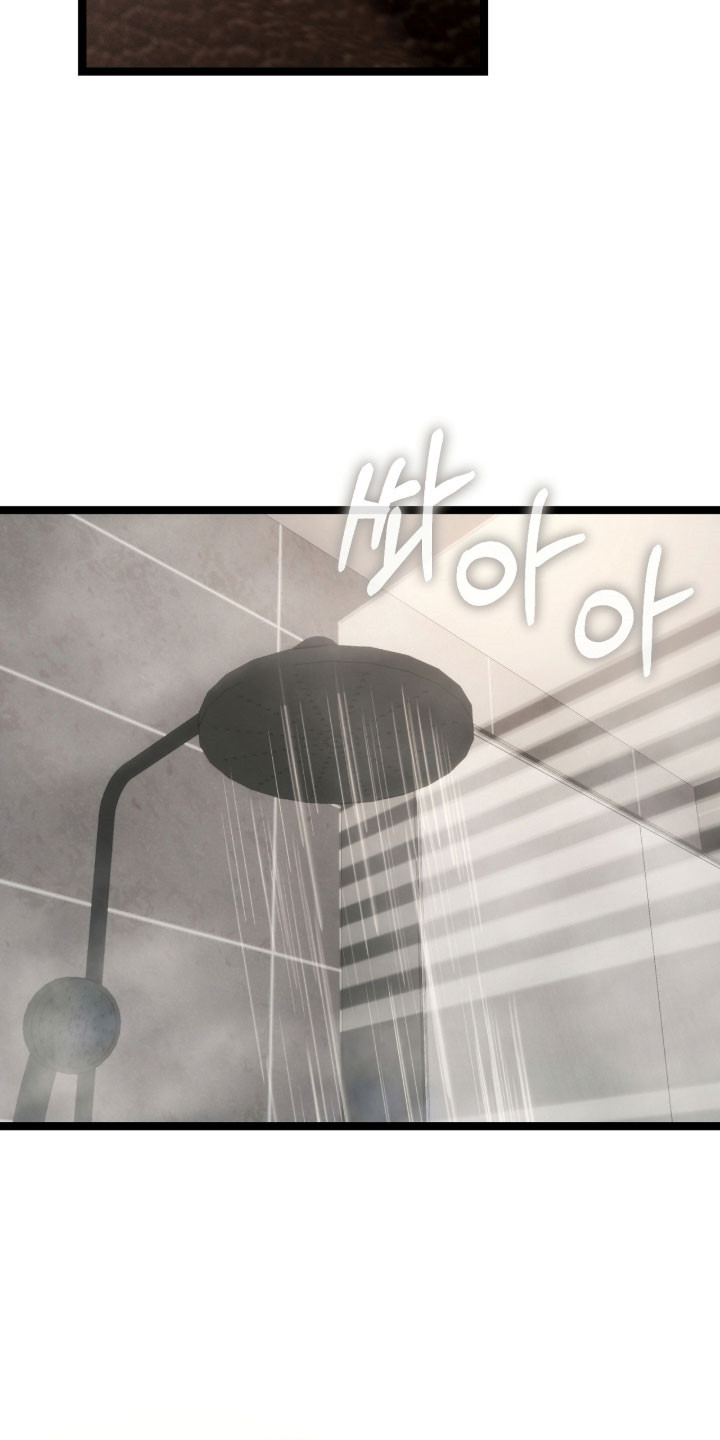 异能共振漫画,第53章：你死定了4图