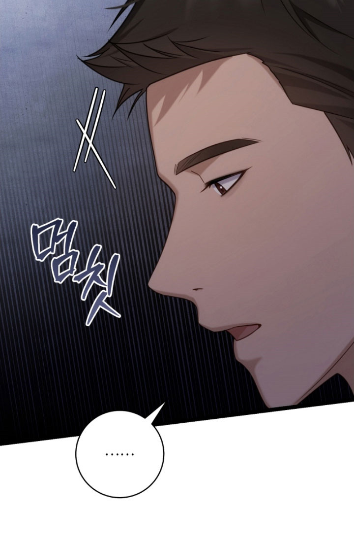 异能高手在校园漫画,第50章：我的房间1图