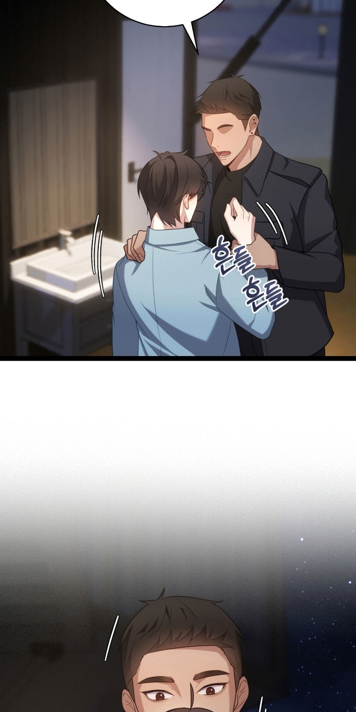 异能分别有哪些漫画,第47章：沉重话题2图