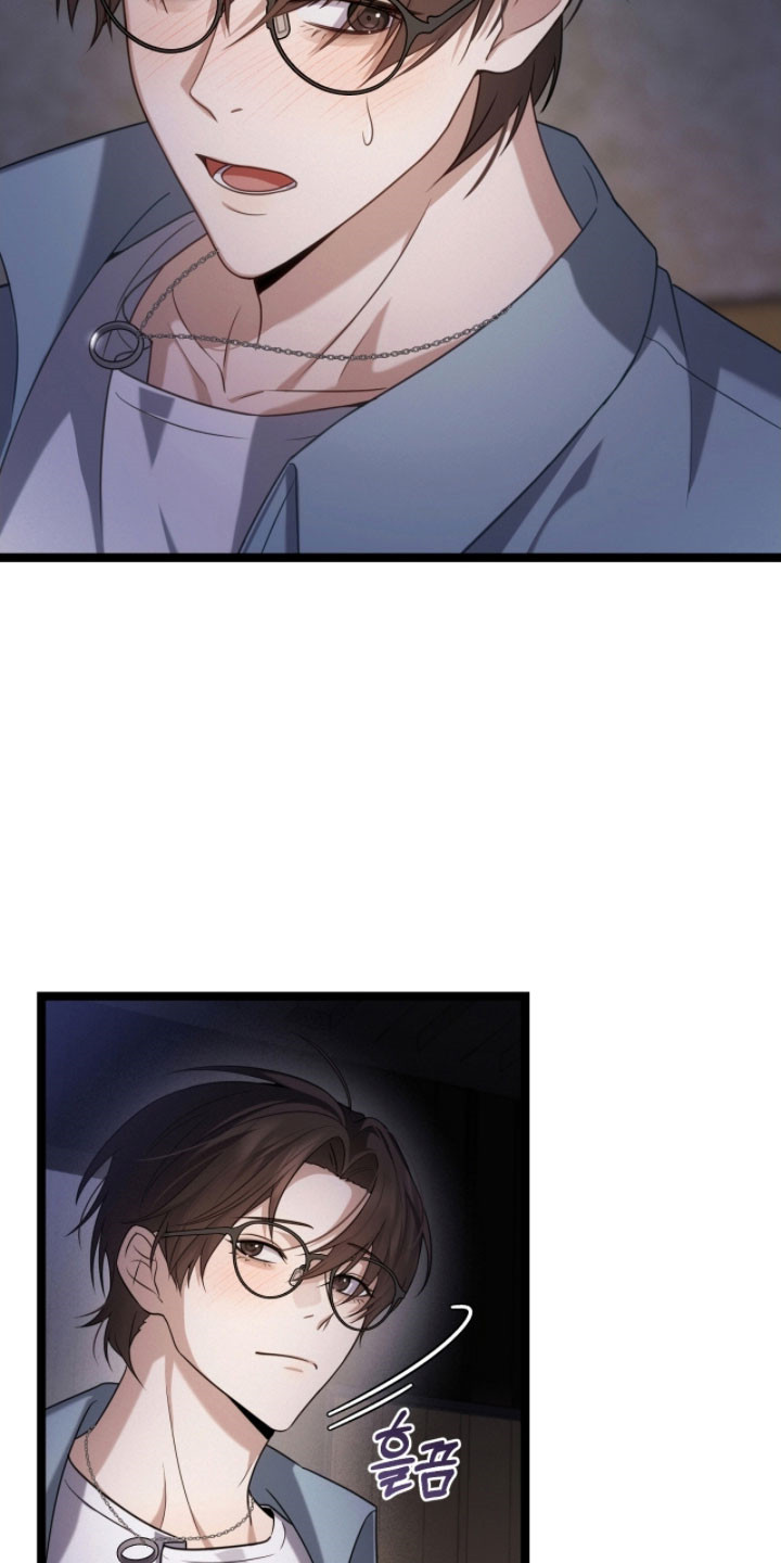 异地离婚怎么办理漫画,第48章：下次再说2图