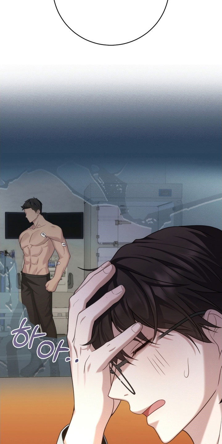 异能分别有哪些漫画,第43章：害怕检查2图