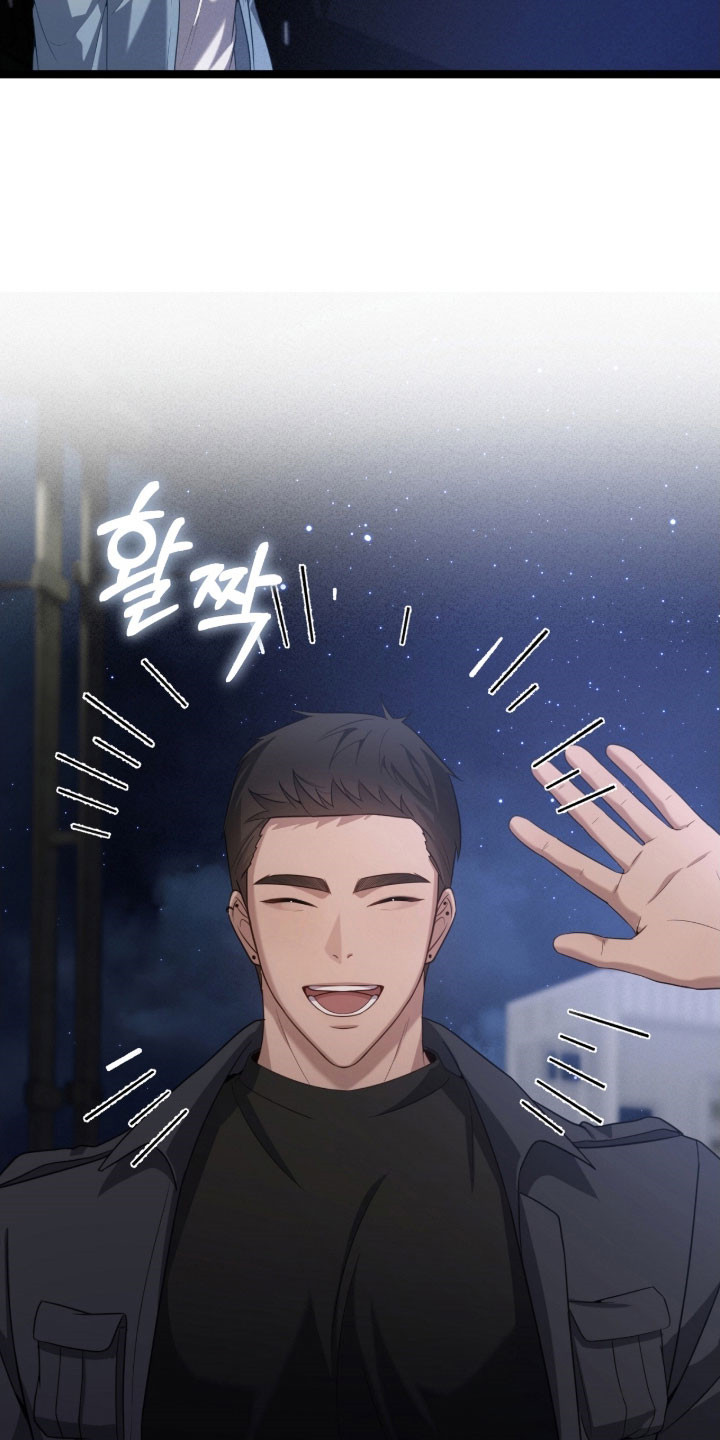 异能分别有哪些漫画,第45章：他骗我2图