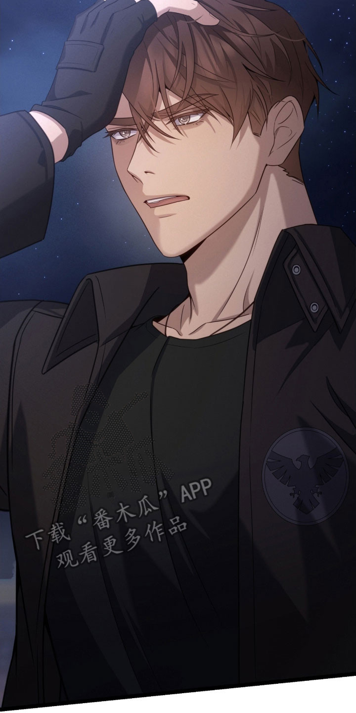 异能分别有哪些漫画,第45章：他骗我4图