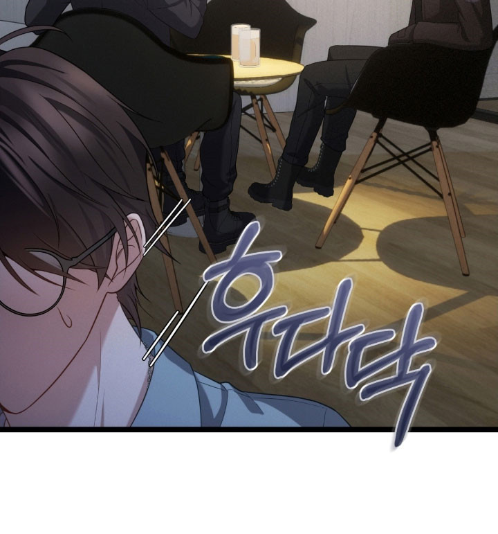 异烟肼漫画,第46章：博士已婚4图