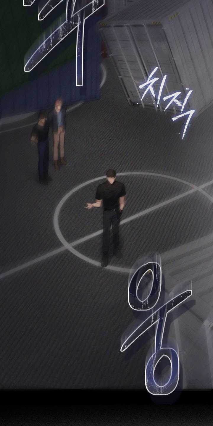 异地就医怎么备案漫画,第40章：还活着吗1图