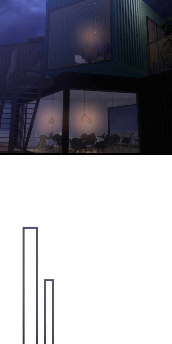 异地离婚怎么办理漫画,第48章：下次再说4图