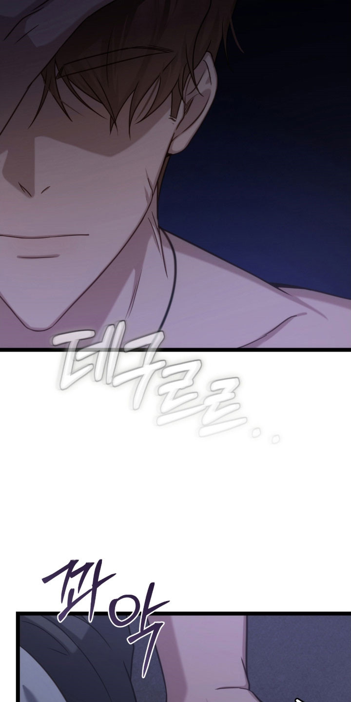 异能共振漫画,第53章：你死定了5图