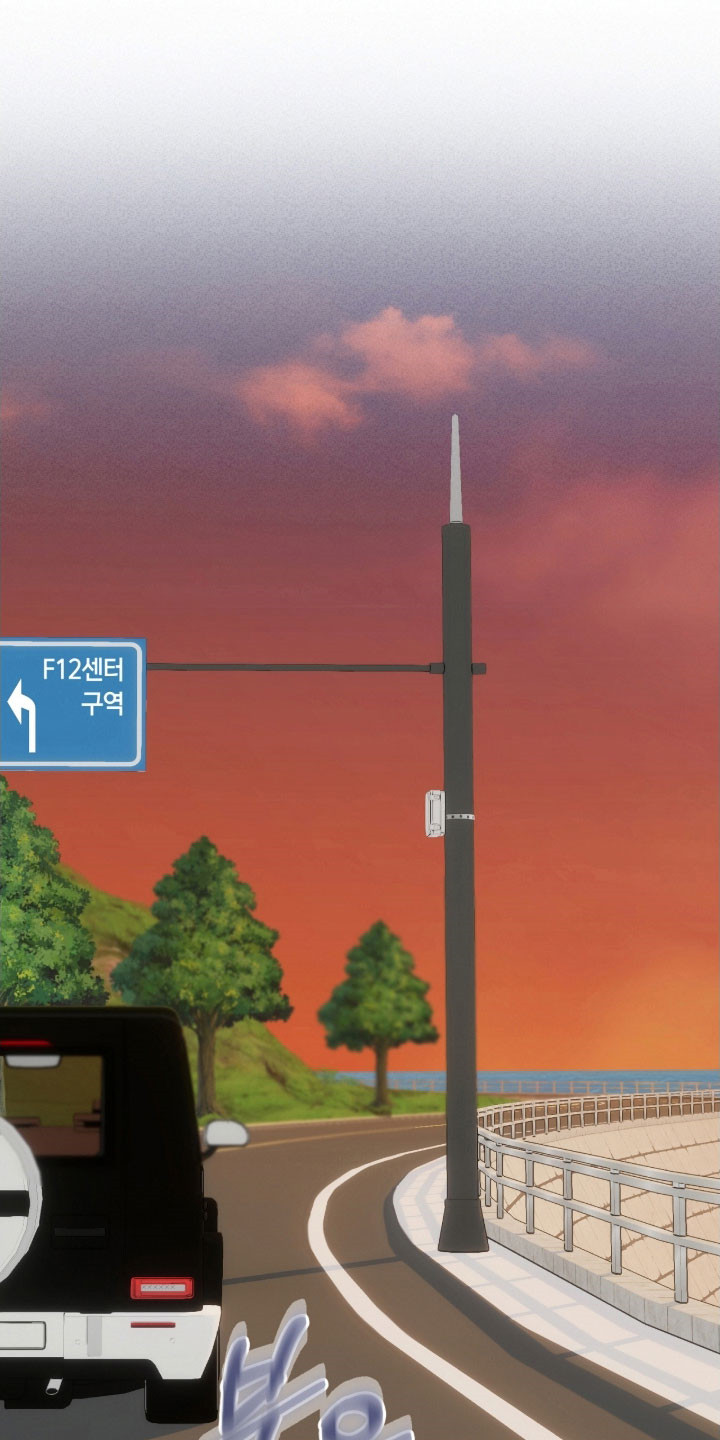 异能共振漫画全集漫画,第43章：害怕检查1图