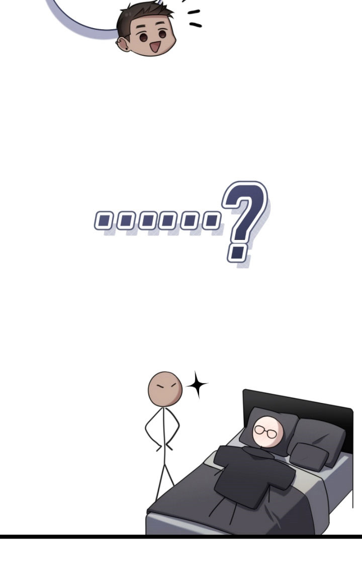 异能高手在校园漫画,第50章：我的房间1图