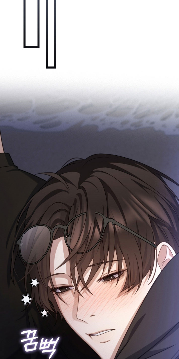 异地离婚怎么办理漫画,第48章：下次再说5图