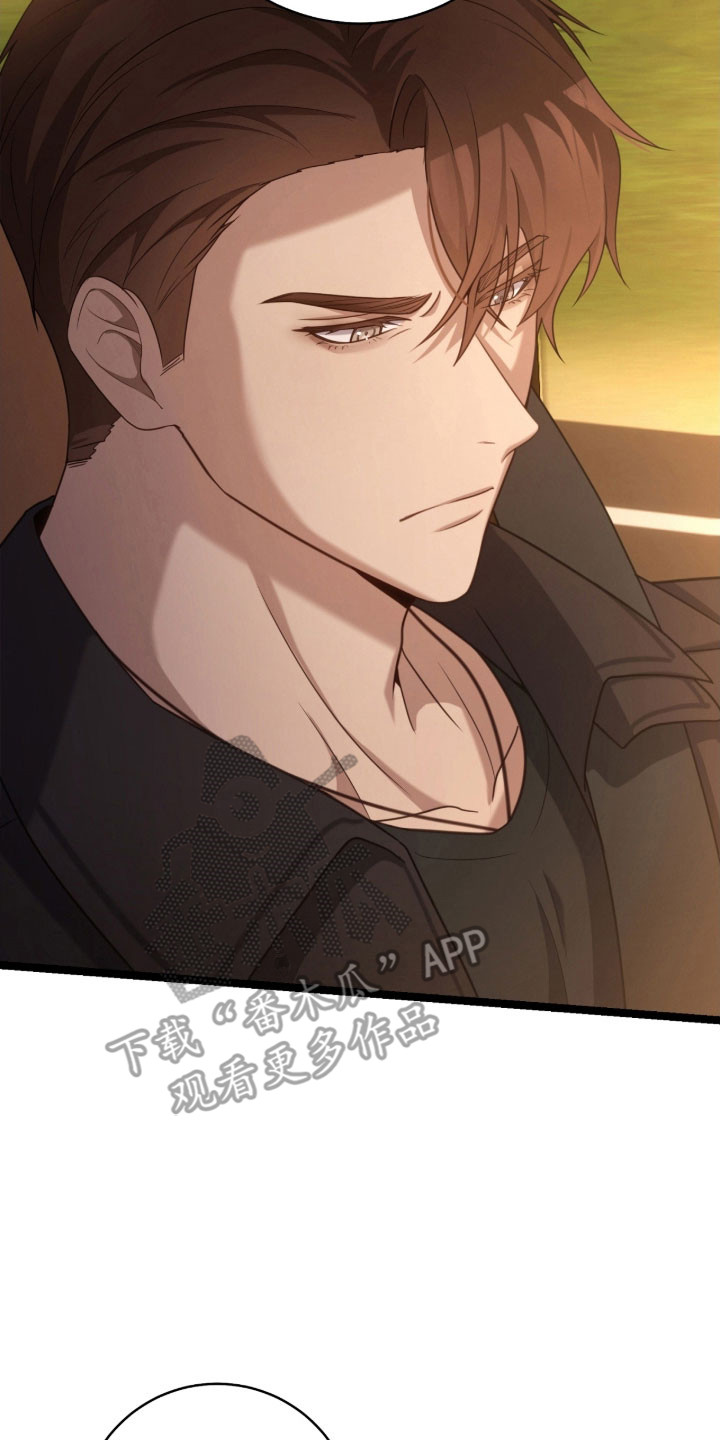 异能共振漫画,第44章：辞职灵感5图