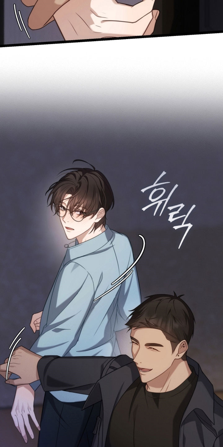 异能者觉醒漫画,第48章：下次再说5图