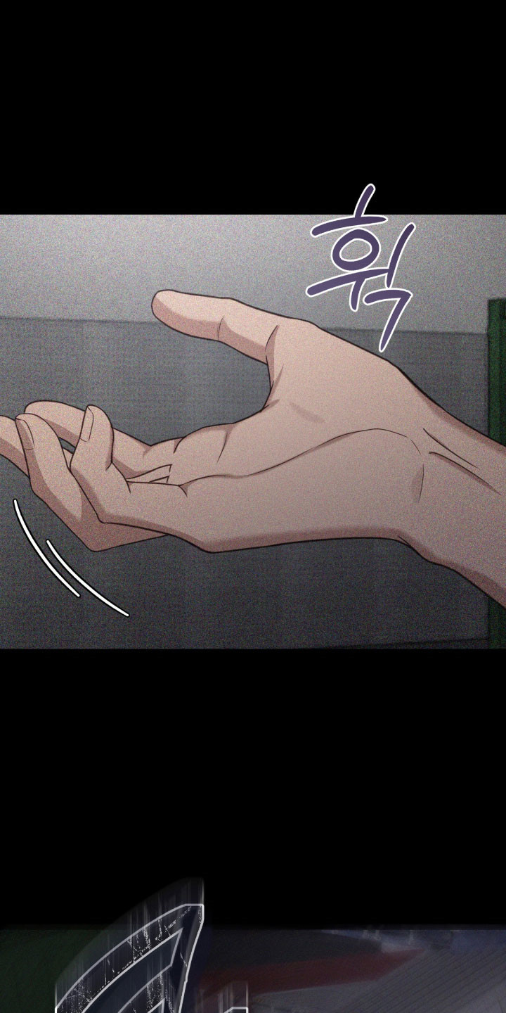 异地就医怎么备案漫画,第40章：还活着吗5图